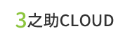 3之助CLOUD